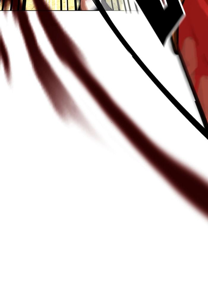 Lookism ตอนที่ 406 page 95