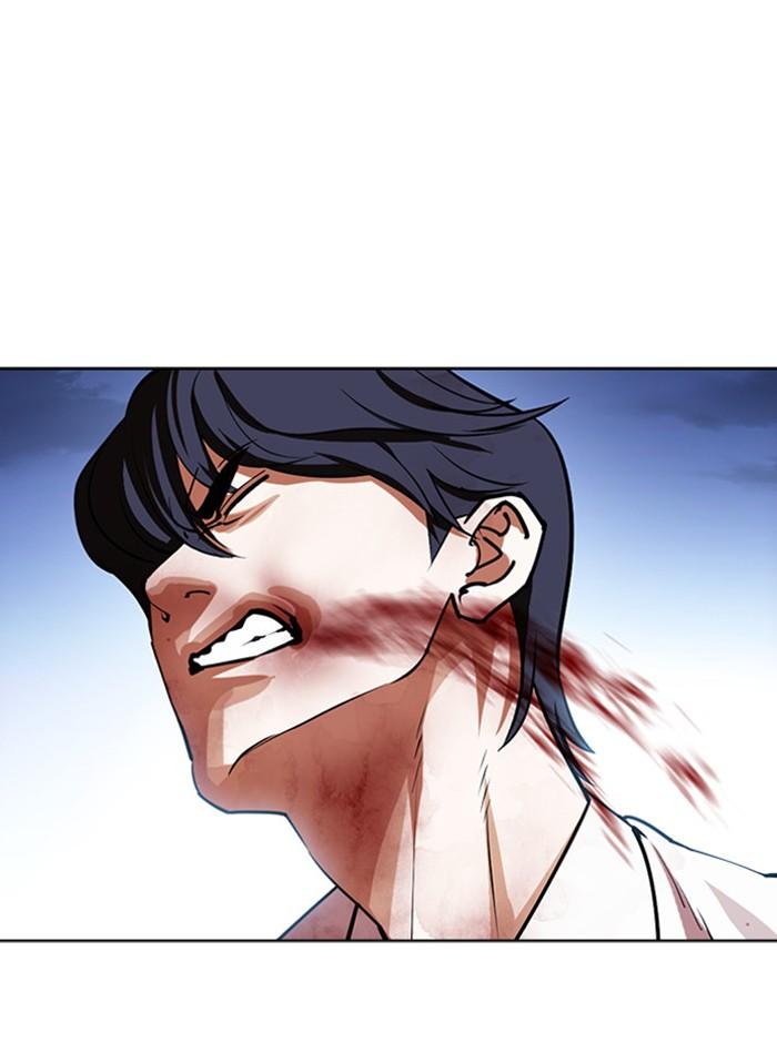 Lookism ตอนที่ 406 page 96