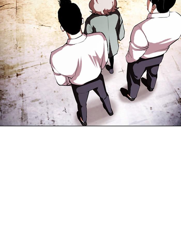 Lookism ตอนที่ 406 page 109