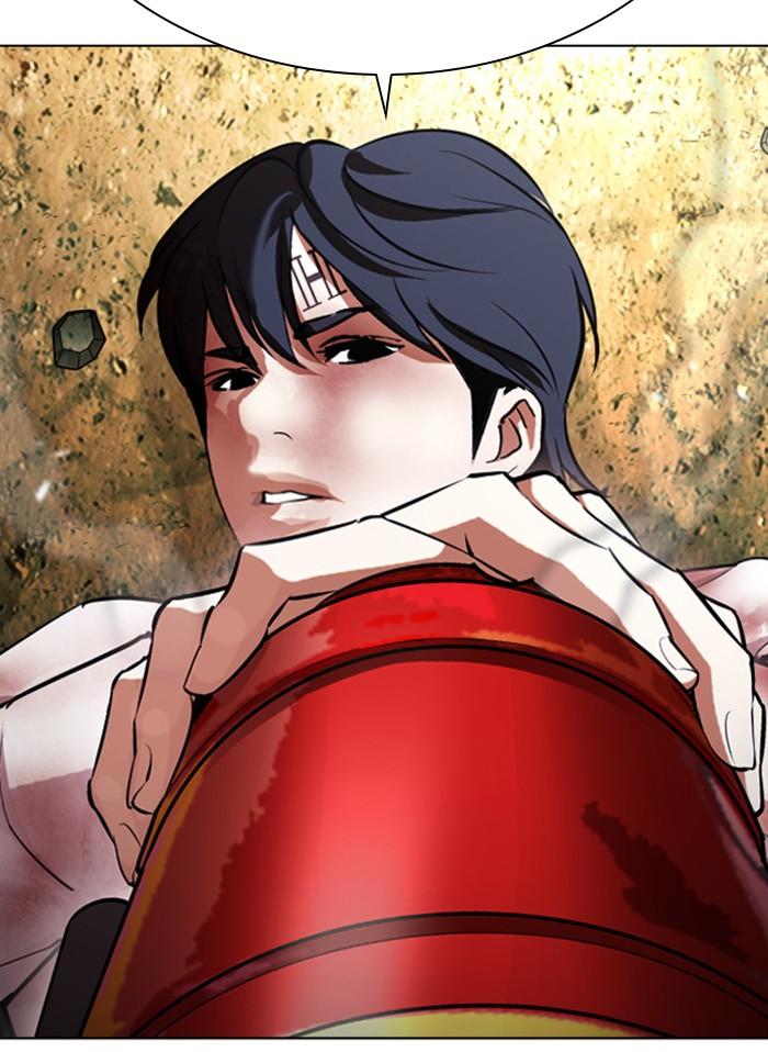 Lookism ตอนที่ 406 page 121