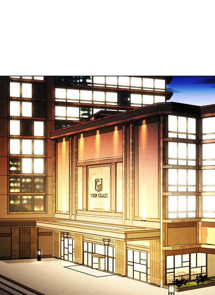 Lookism ตอนที่ 406 page 152