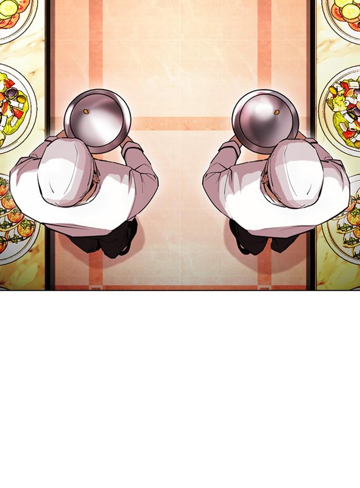 Lookism ตอนที่ 406 page 158