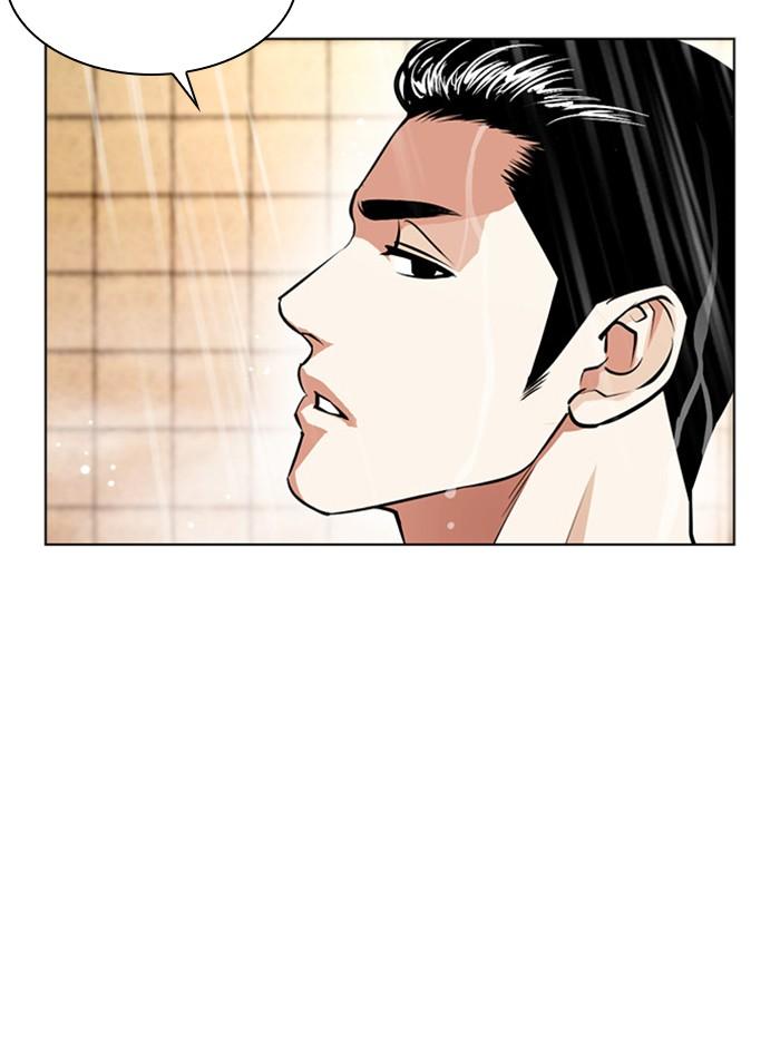 Lookism ตอนที่ 406 page 174