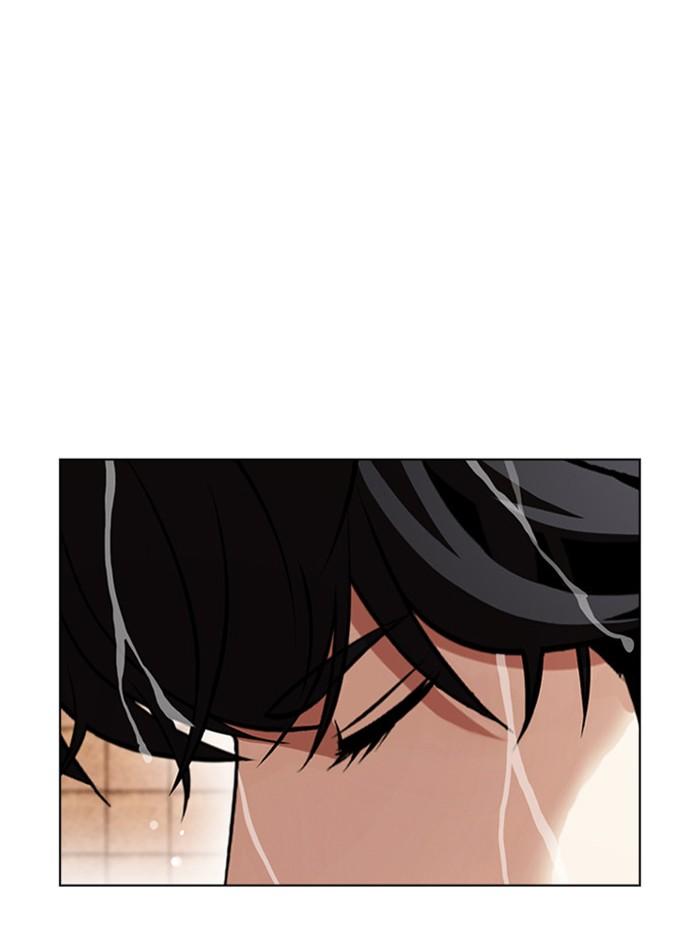 Lookism ตอนที่ 406 page 180
