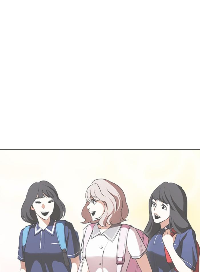 Lookism ตอนที่ 406 page 181