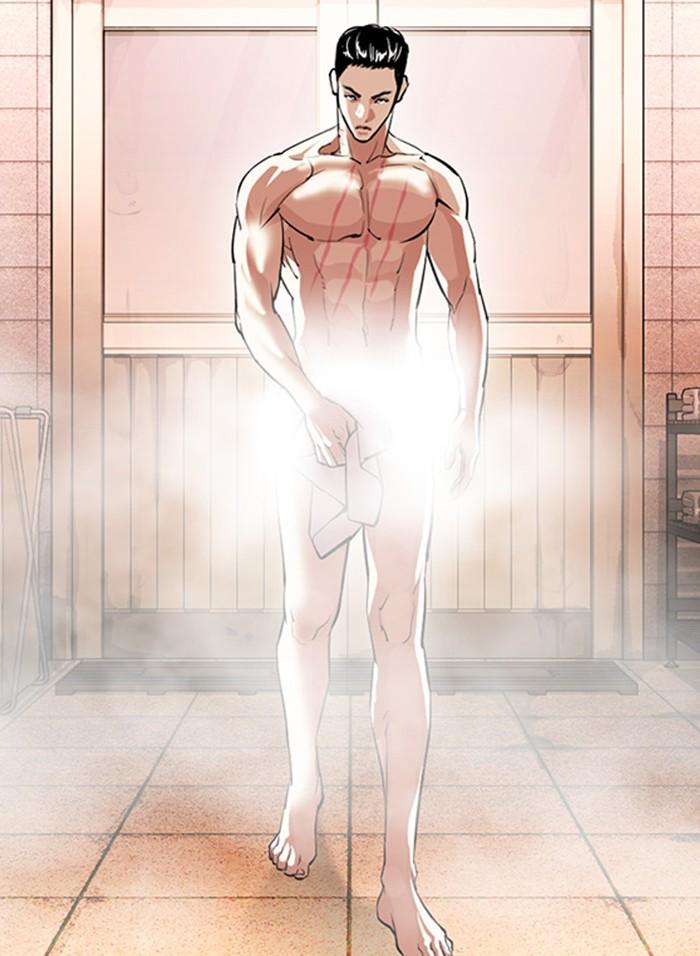 Lookism ตอนที่ 406 page 192