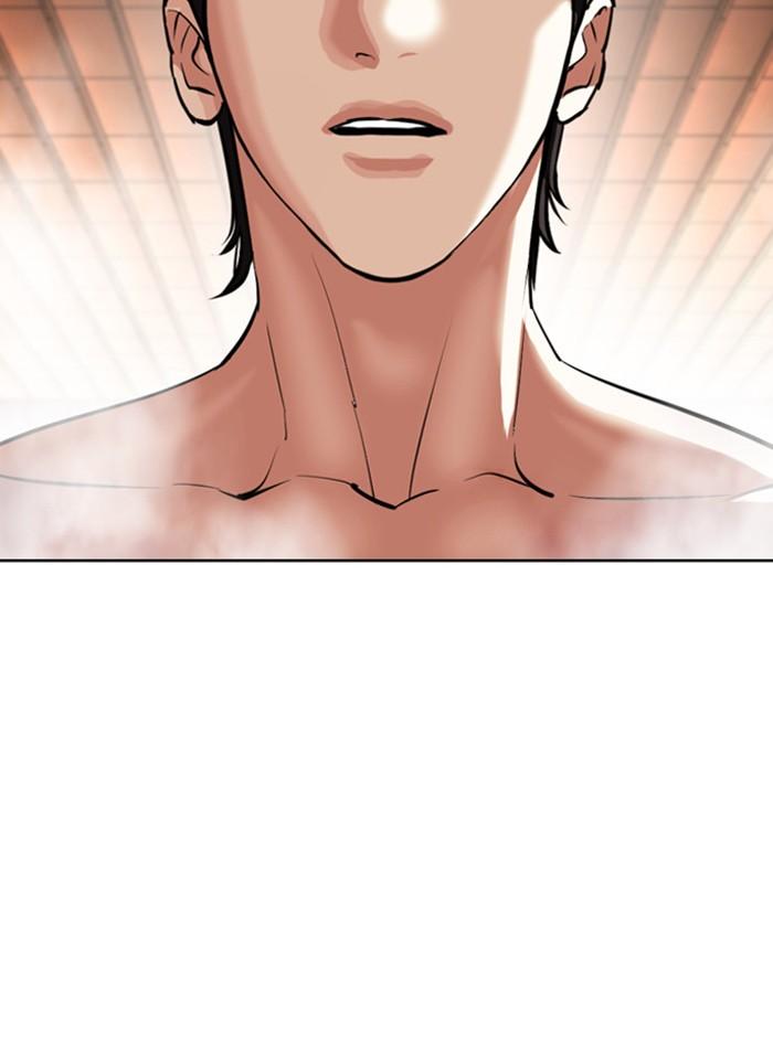 Lookism ตอนที่ 406 page 205