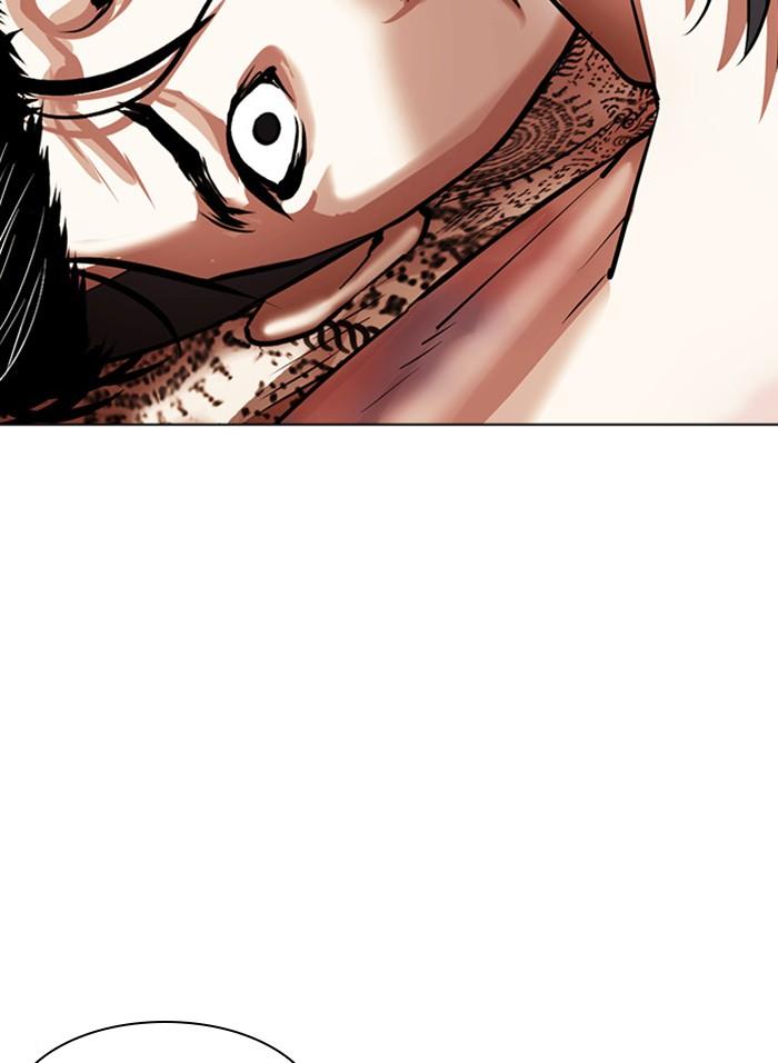 Lookism ตอนที่ 406 page 207