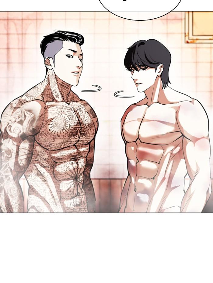Lookism ตอนที่ 407 page 5