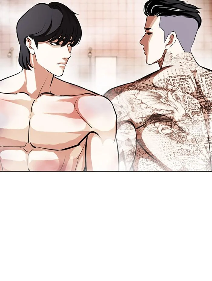 Lookism ตอนที่ 407 page 12