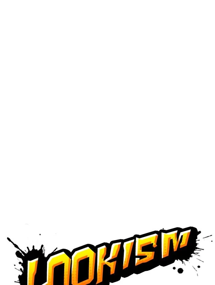 Lookism ตอนที่ 407 page 16