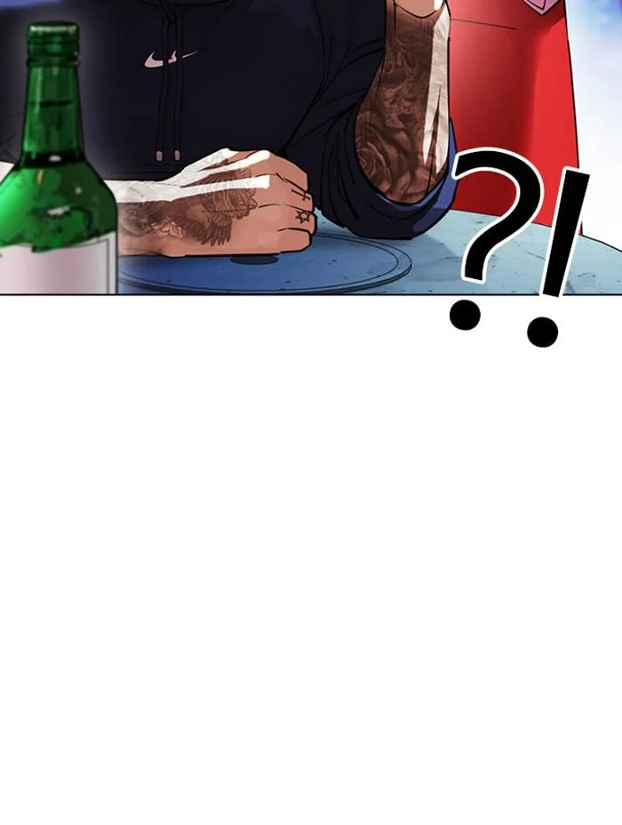 Lookism ตอนที่ 407 page 27