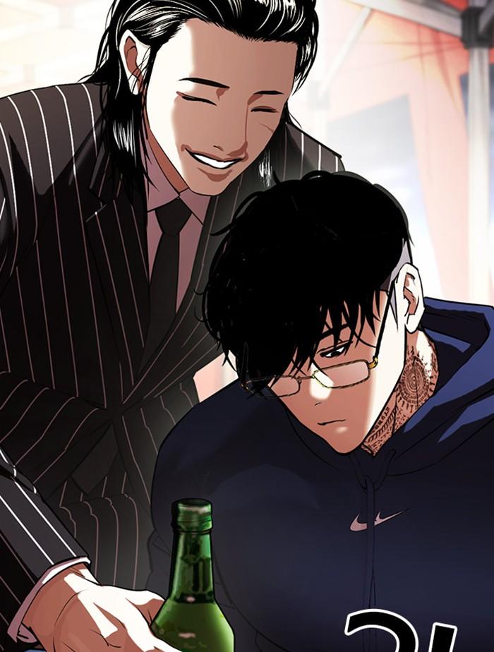 Lookism ตอนที่ 407 page 42