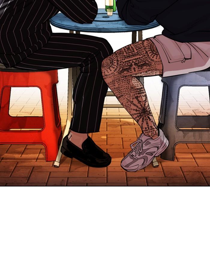 Lookism ตอนที่ 407 page 55