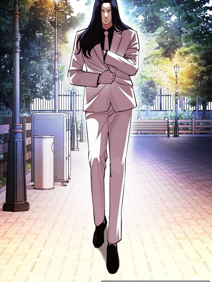 Lookism ตอนที่ 407 page 74