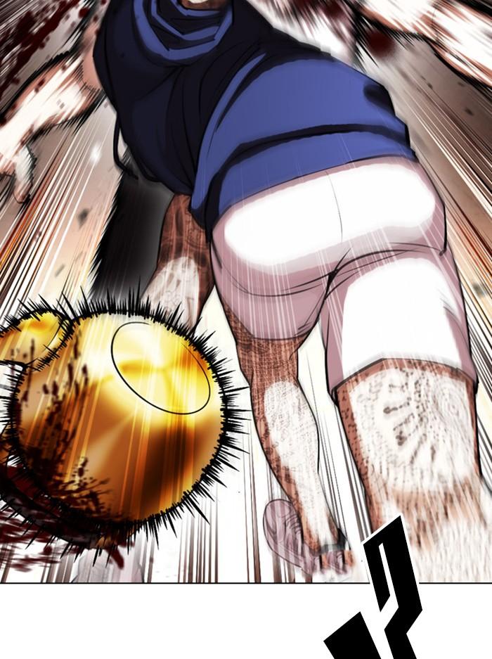 Lookism ตอนที่ 407 page 96