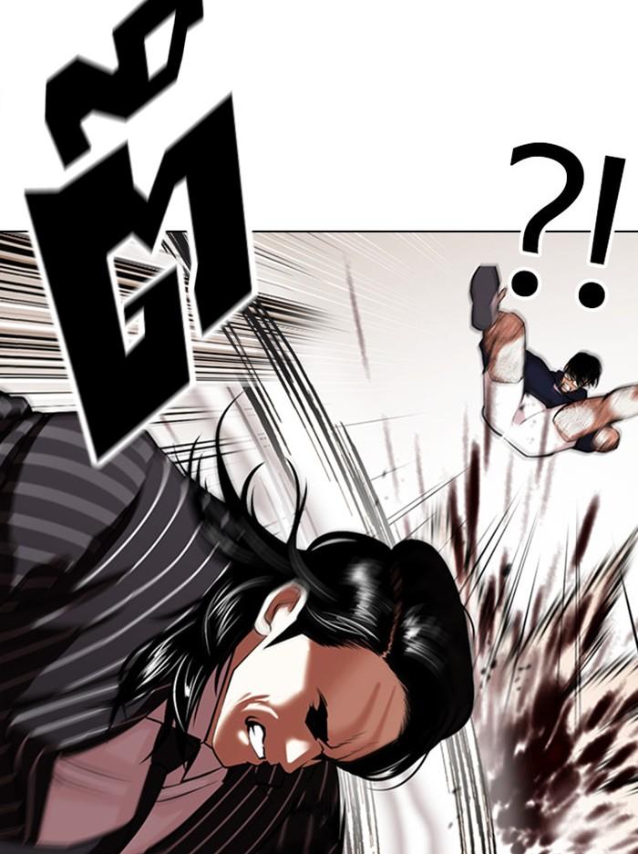 Lookism ตอนที่ 407 page 106