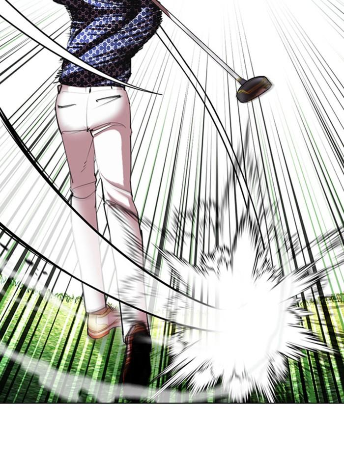 Lookism ตอนที่ 407 page 128