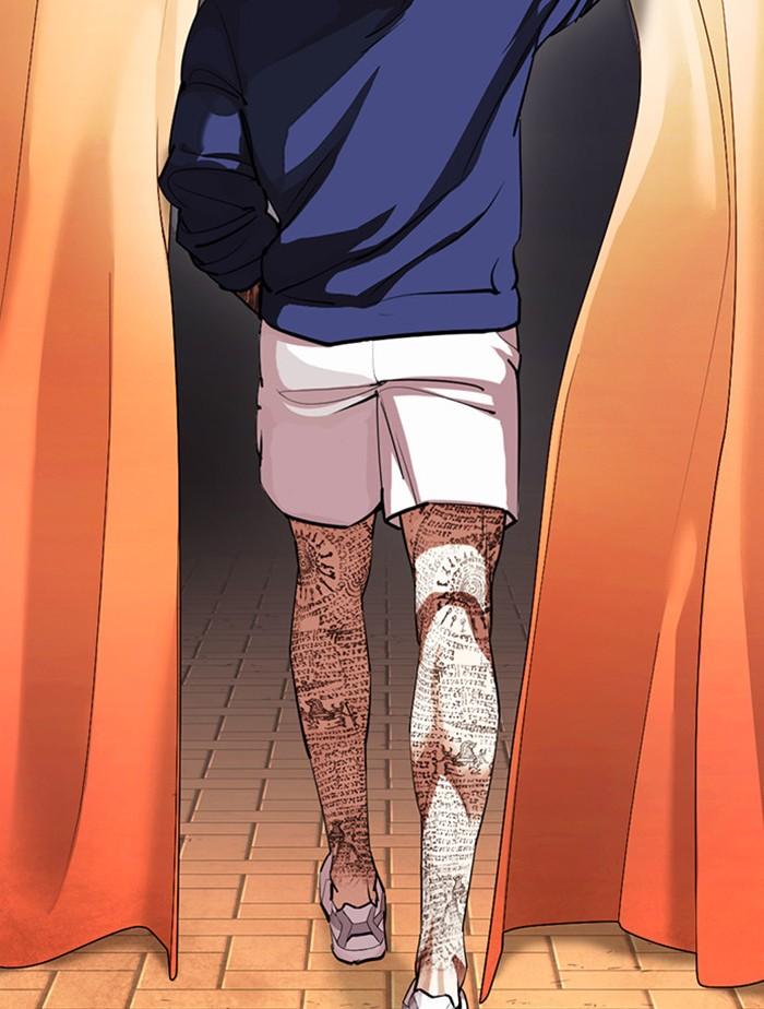 Lookism ตอนที่ 407 page 175