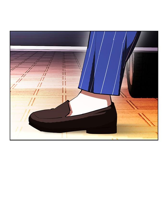 Lookism ตอนที่ 407 page 183