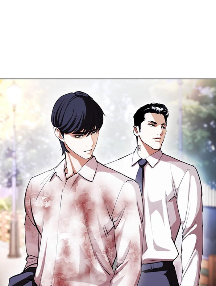 Lookism ตอนที่ 407 page 186