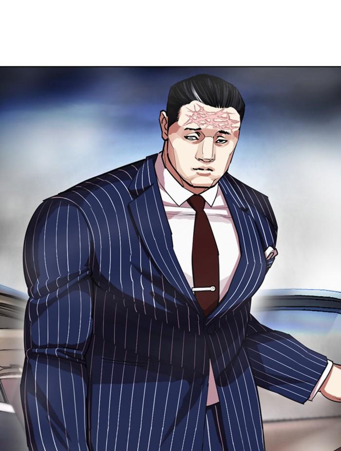 Lookism ตอนที่ 407 page 188