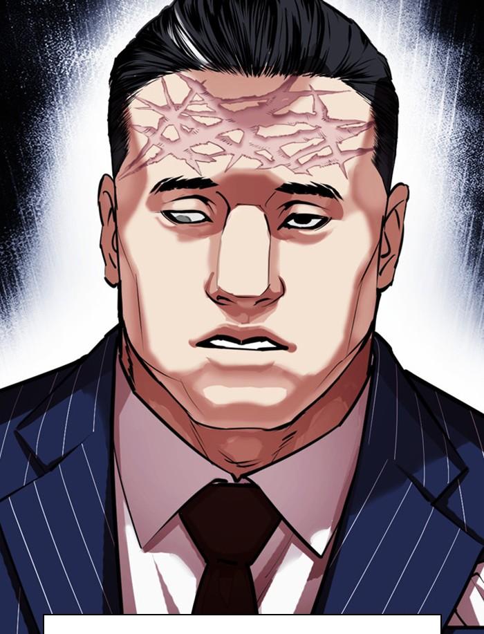 Lookism ตอนที่ 407 page 192