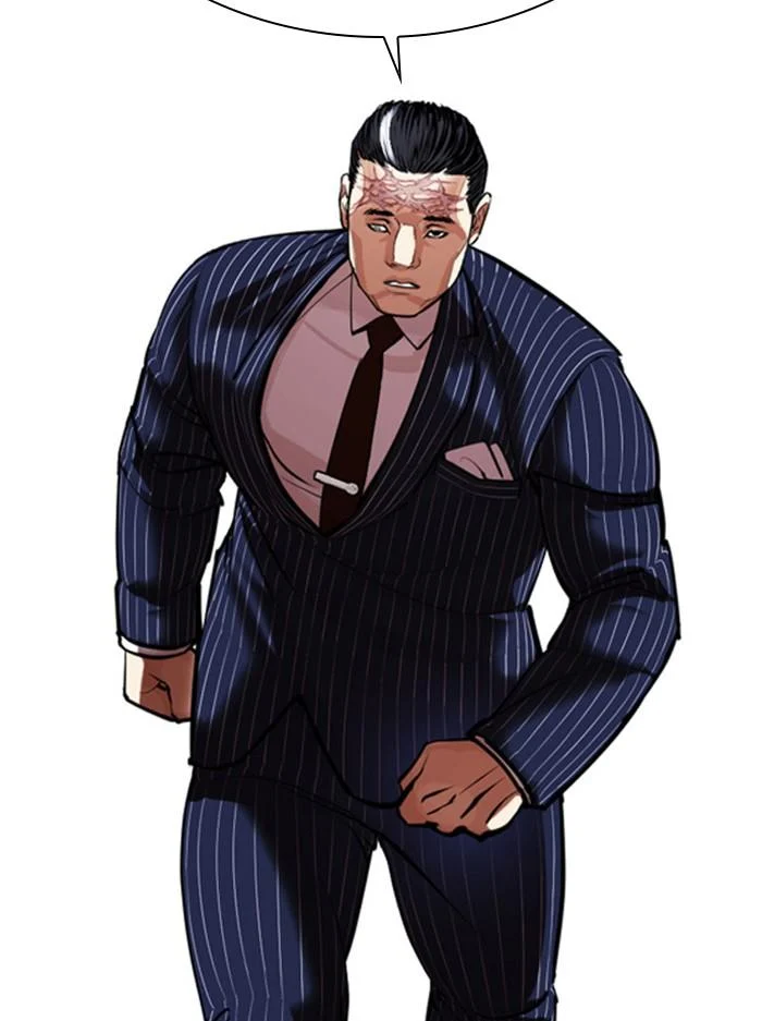 Lookism ตอนที่ 408 page 8