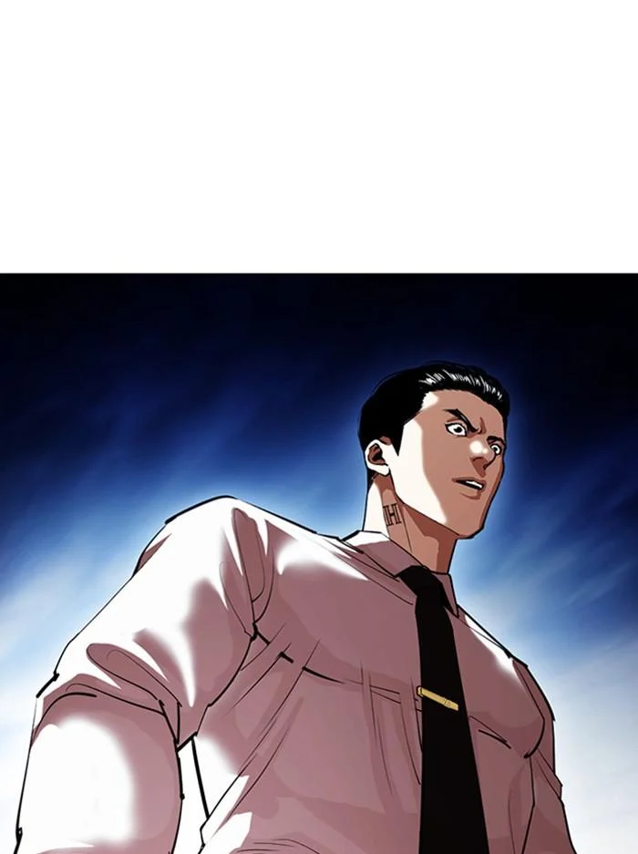 Lookism ตอนที่ 408 page 15