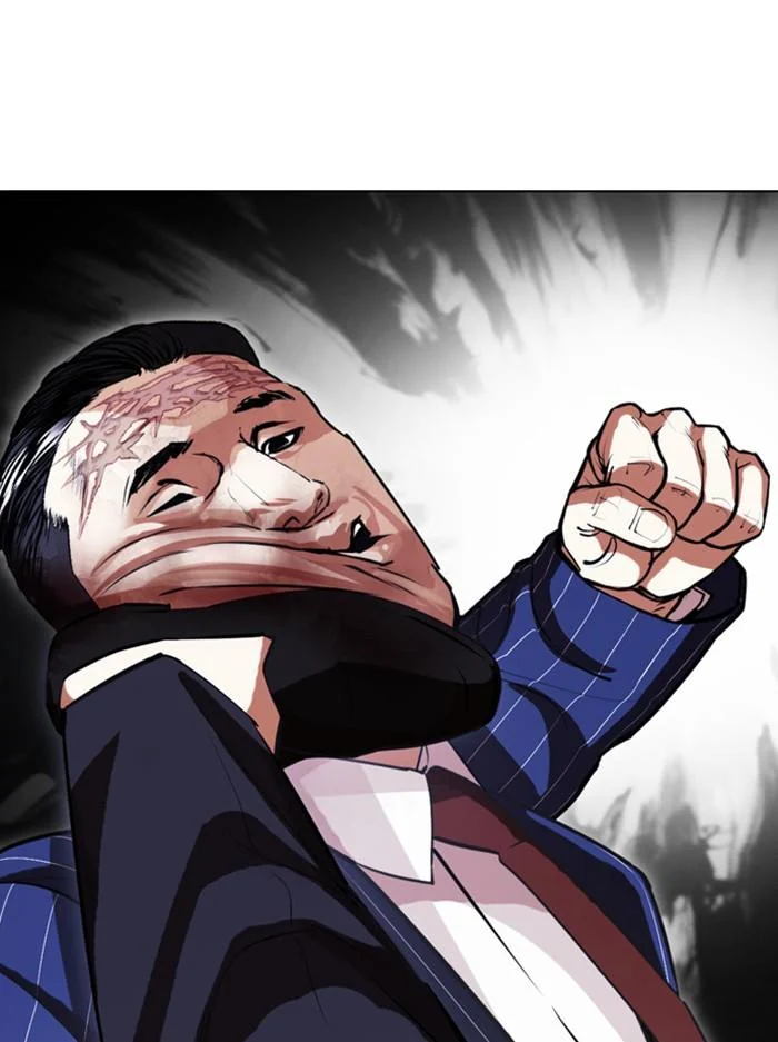 Lookism ตอนที่ 408 page 28