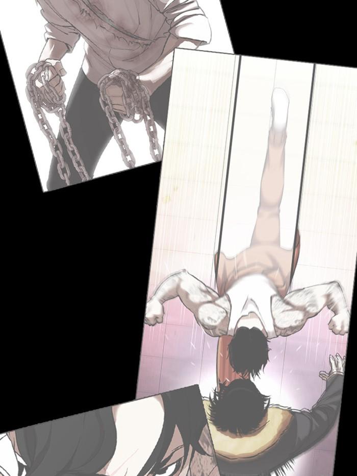 Lookism ตอนที่ 408 page 70