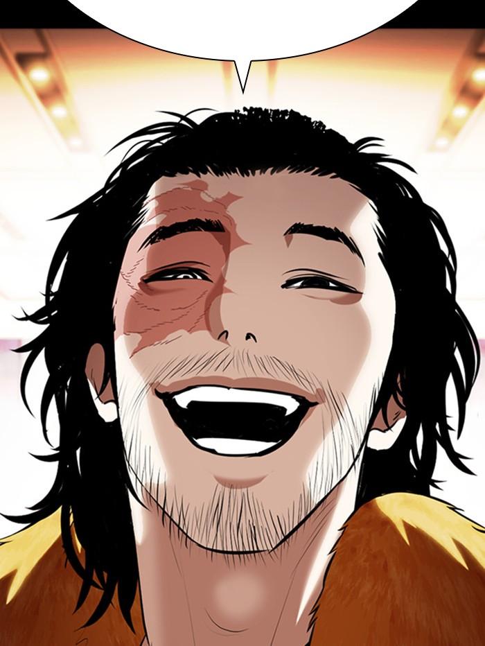 Lookism ตอนที่ 408 page 74