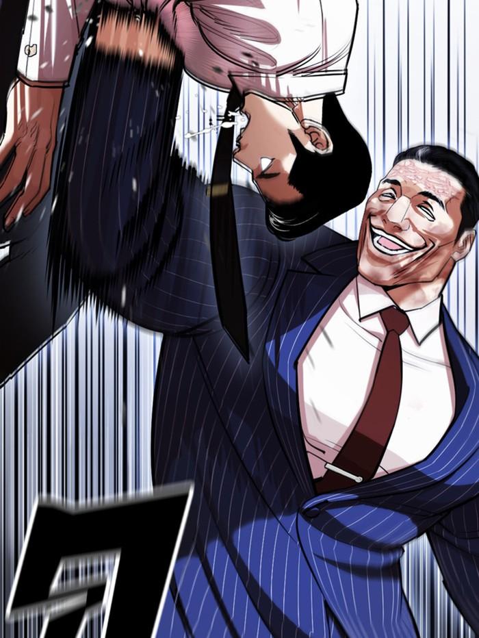 Lookism ตอนที่ 408 page 80