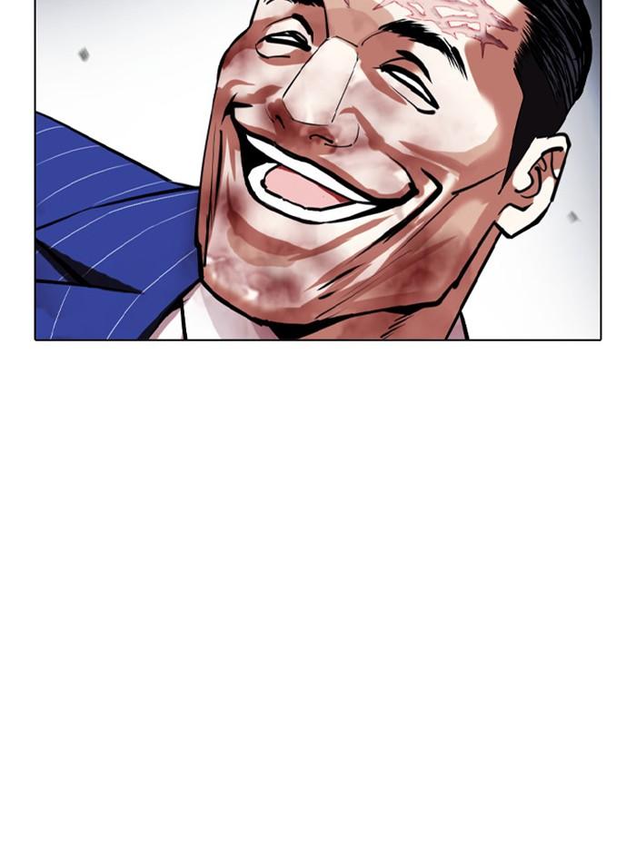 Lookism ตอนที่ 408 page 82