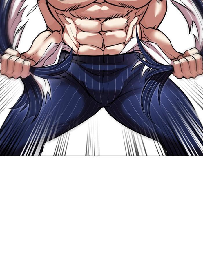 Lookism ตอนที่ 408 page 91