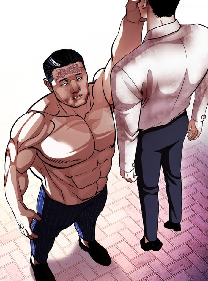 Lookism ตอนที่ 408 page 98