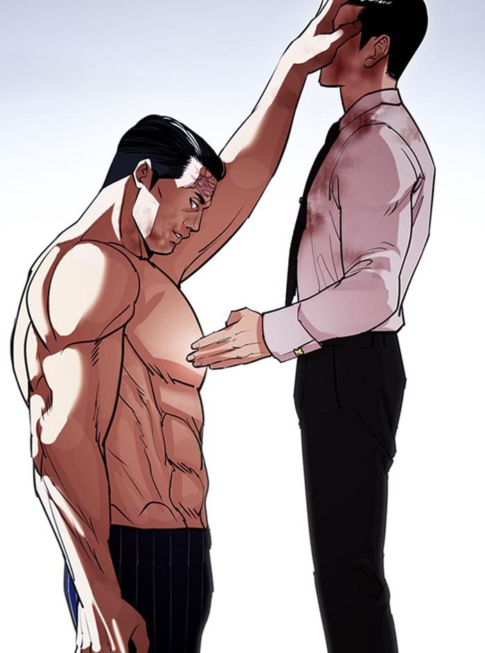 Lookism ตอนที่ 408 page 112