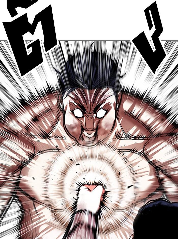 Lookism ตอนที่ 408 page 115