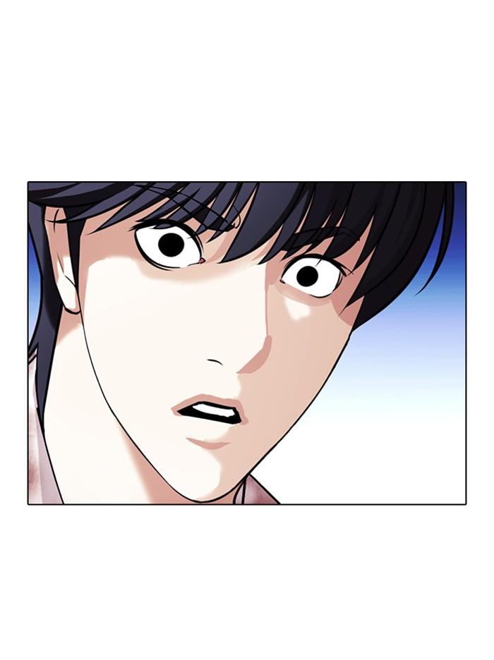 Lookism ตอนที่ 408 page 136