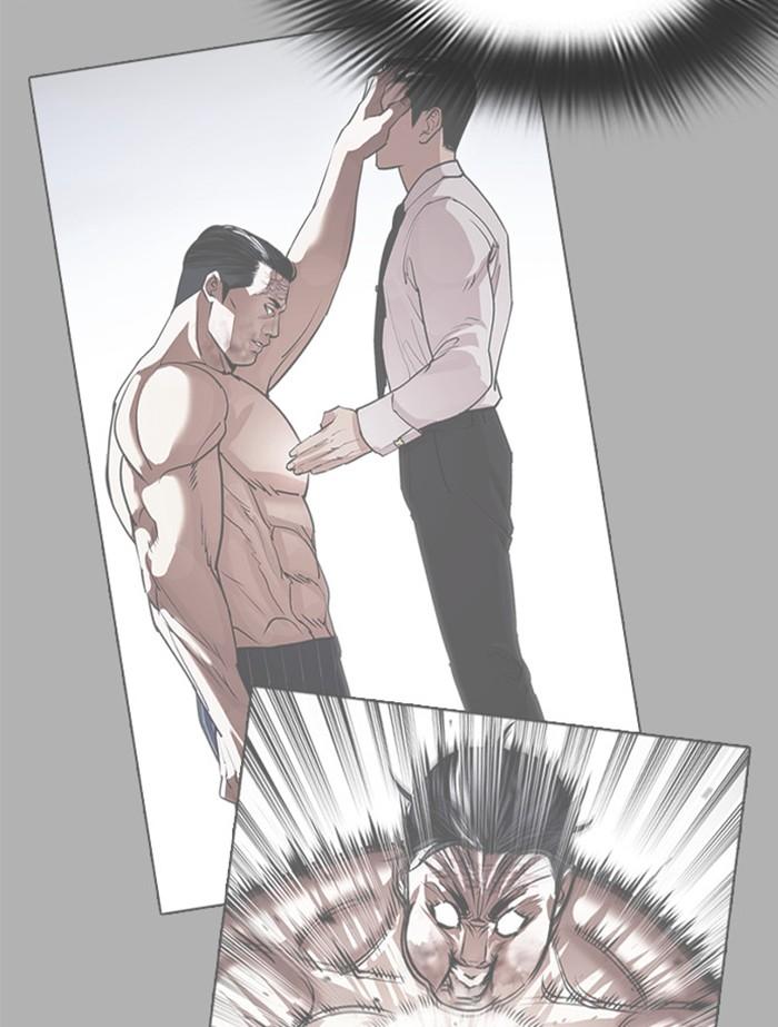 Lookism ตอนที่ 408 page 167