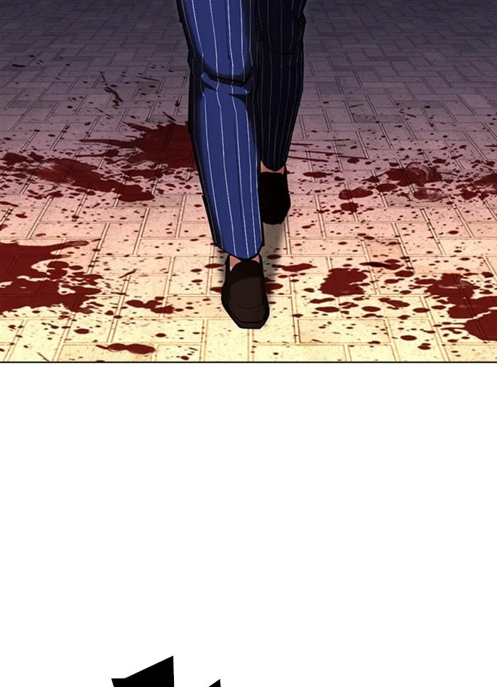 Lookism ตอนที่ 409 page 11