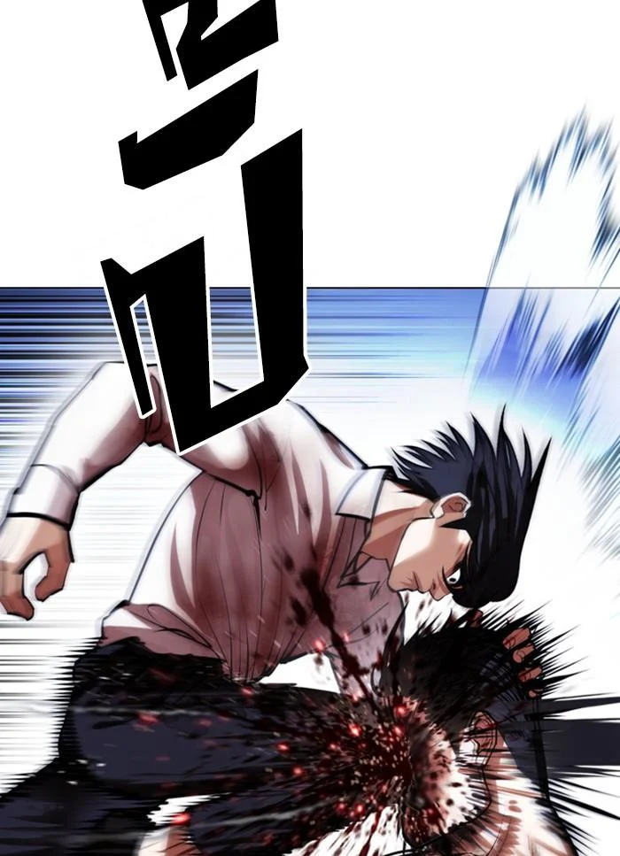 Lookism ตอนที่ 409 page 12