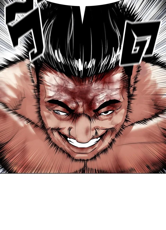 Lookism ตอนที่ 409 page 26