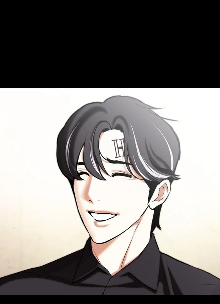 Lookism ตอนที่ 409 page 33