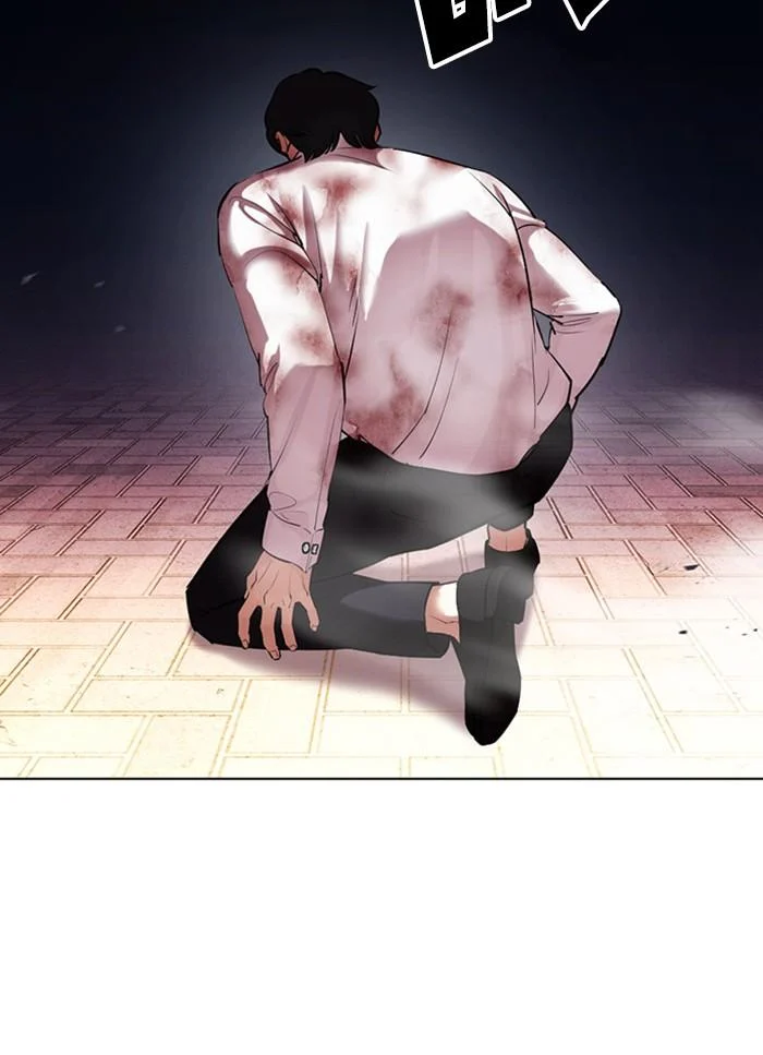 Lookism ตอนที่ 409 page 42