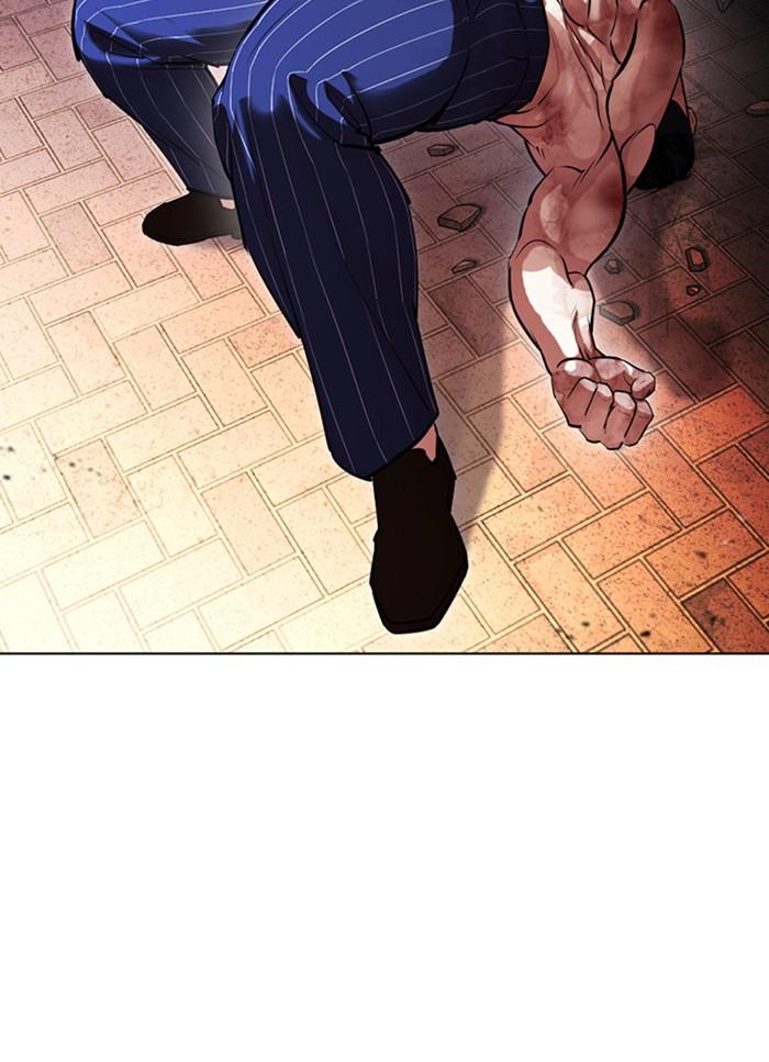 Lookism ตอนที่ 409 page 45