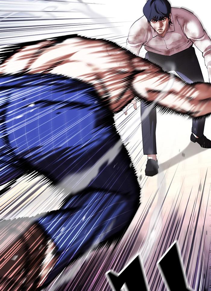 Lookism ตอนที่ 409 page 59