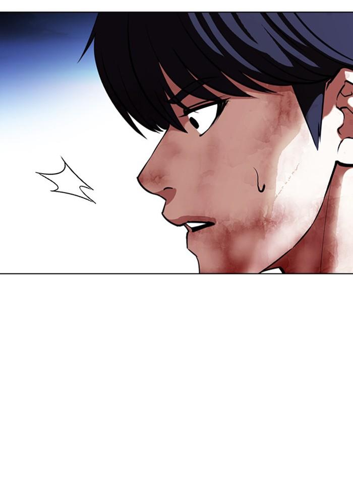 Lookism ตอนที่ 409 page 61