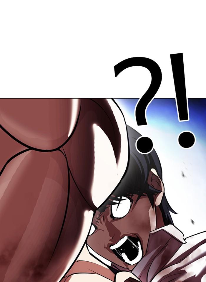 Lookism ตอนที่ 409 page 62