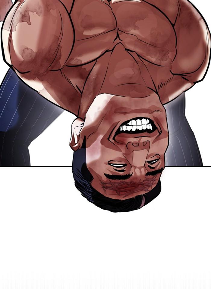 Lookism ตอนที่ 409 page 69